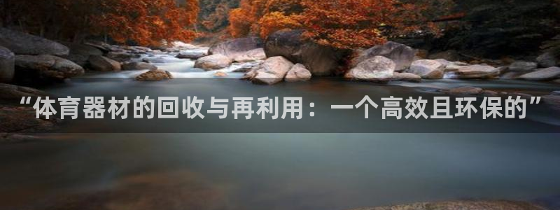 耀世娱乐注册入口在哪