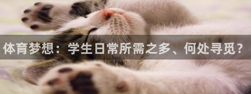 耀世平台升 5O6917 平台